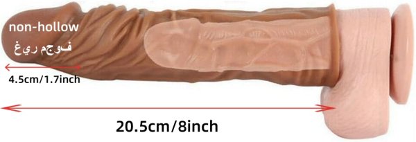 【A25】Penis Condom Penis Sleeve