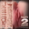 【A5】PussyAss Vibrator Cup 2.3KG