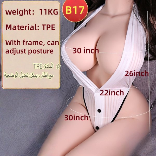 【B17】Half Body Sex Doll -11KG