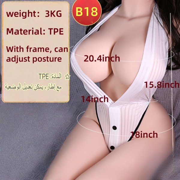 【B18】Sex Doll masturbador 3KG