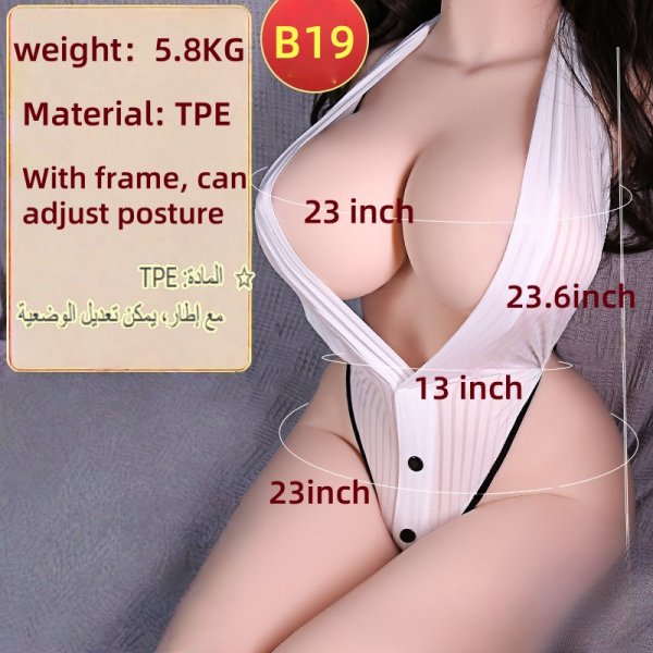 【B19】Sex Doll masturbador 5.8KG